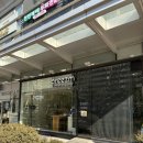 브리즘 여의도점 이미지