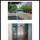 초록마을3단지(계룡) 이미지