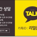 리얼프라자 이미지