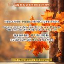 렛어스투