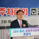 내서읍113 이미지