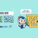 보부축산 이미지