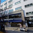 잠원동 K빌딩 이미지