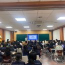 양산여자고등학교 이미지