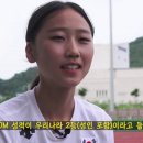 역대급 여자 육상 유망주 vs 좀 뛴다는 일반인 남성 달리기 대결 이미지