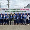 창원수출포장 이미지