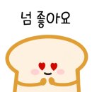 The더이쁨 이미지