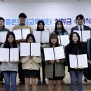 온드림 이미지