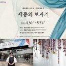이동레포츠공원내 이미지