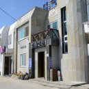 태흥여관 이미지