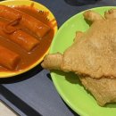 빈티지리안광 | [밀린 다이어리] 11월 셋째주(부산여행1~2일차)