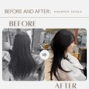 샘 미용실 | 용산 미용실 온리포유(Only for You)에서 레이어드컷 + 클리닉 전문 케어 후기｜유라샘 예약 후...