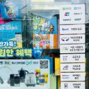씨유 구월다우림점 네이버블로그