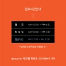 테크필피부과의원 티스토리