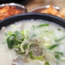 서울설렁탕 이미지