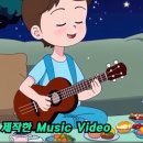 별빛아래 이미지