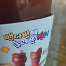 만남다방 - 달서구 상화북로 59-1 | 만남다방