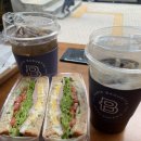 그리니보울 이미지