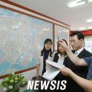 마천부동산중개 이미지