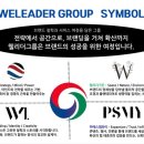 더그랑 이미지