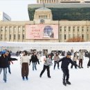 스케이트장 이미지