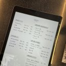 고다시 이미지