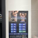 쓰리짐 휘트니스 이미지