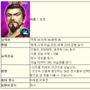유비모바일