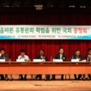 상조상회