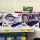 팜스마트 고촌점 이미지
