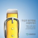 이미지광고 이미지