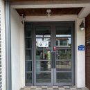 스테이 청명 이미지