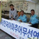 신산공원 이미지