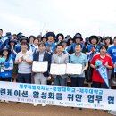 교육과휴식 이미지