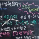 웰씨짐휘트니스 네이버블로그