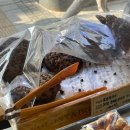 웰빙발효빵 | [영등포 건강빵/동네빵맛집]천연효소 유기농 베이커리 유성용 베이커리 방문 후기