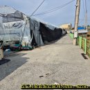 서부해안로 이미지