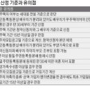 삼호건축사사무소 이미지