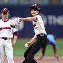 원