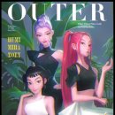 (주)알앤테크 이미지