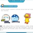 비비스 이미지