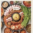 솥뚜껑미나리삼겹살 이미지