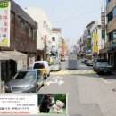 배명고등학교(외) 이미지