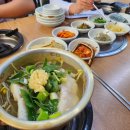 우리집첫째 양산점 이미지