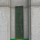 삼례동초등학교 Daum카페