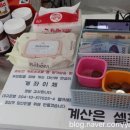 웰크레페 이미지