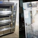 영남제과대리점
