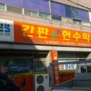 예스종합광고