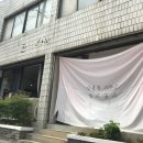 칠이공구(7209) 이미지