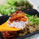 본도시락 부천중동점 이미지